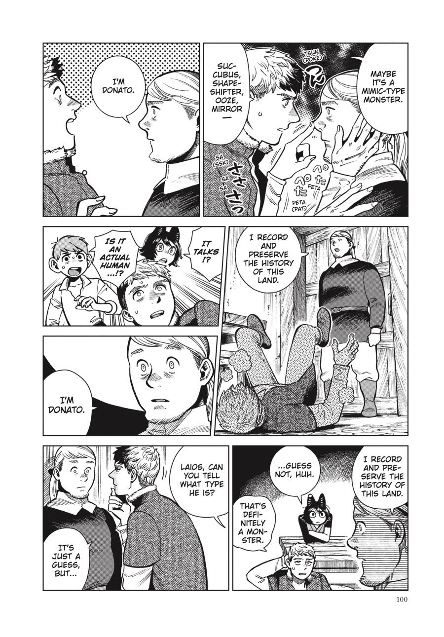 Delicious In Dungeon, Chapter 81 image 04