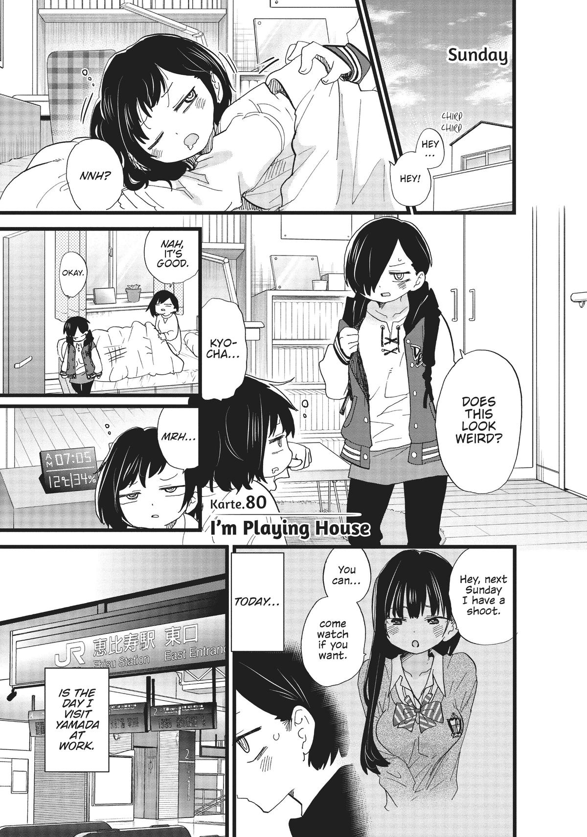 The Dangers in My Heart, Chapter 80 image 01