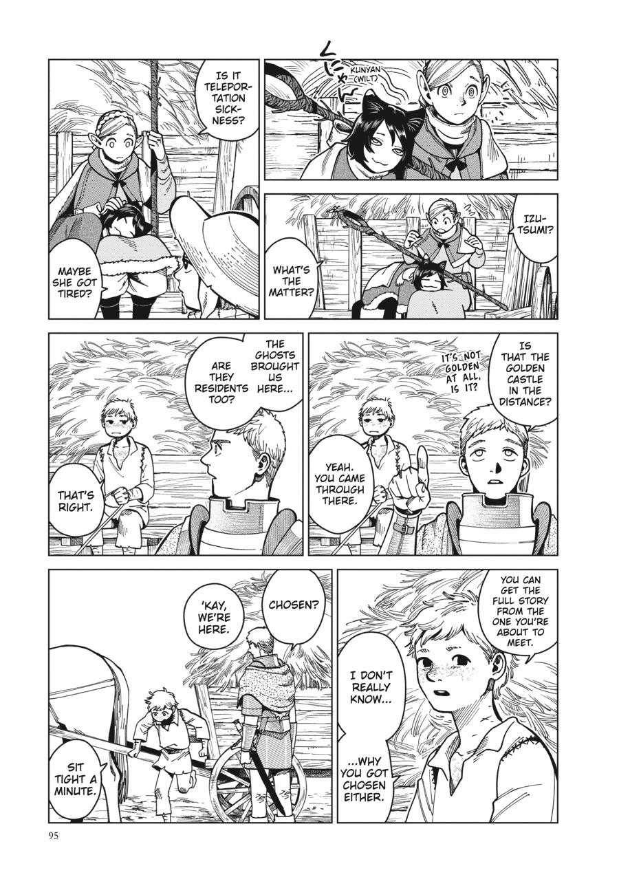 Delicious In Dungeon, Chapter 46 image 08