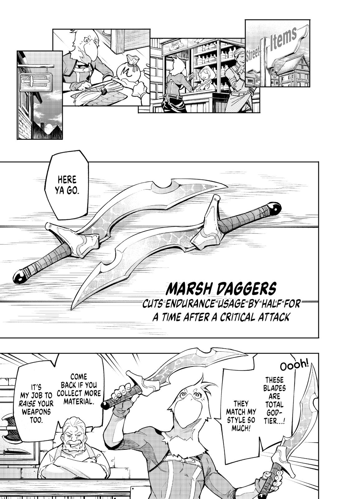 Shangri-la Frontier, Chapter 2 image 39