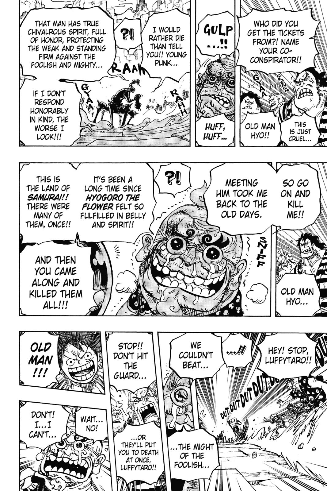 One Piece, Chapter 934 image 14