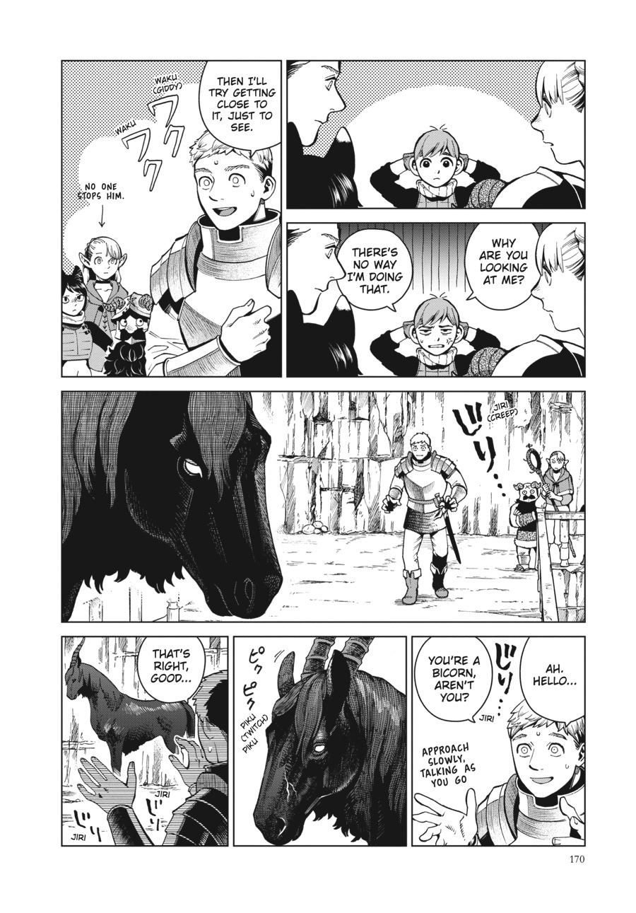 Delicious In Dungeon, Chapter 56 image 08