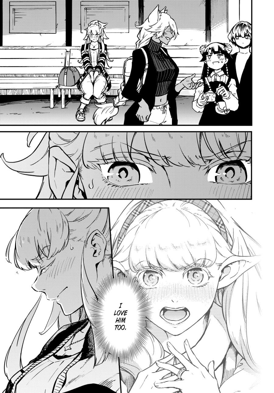 Tales of Wedding Rings, Chapter 73 image 15