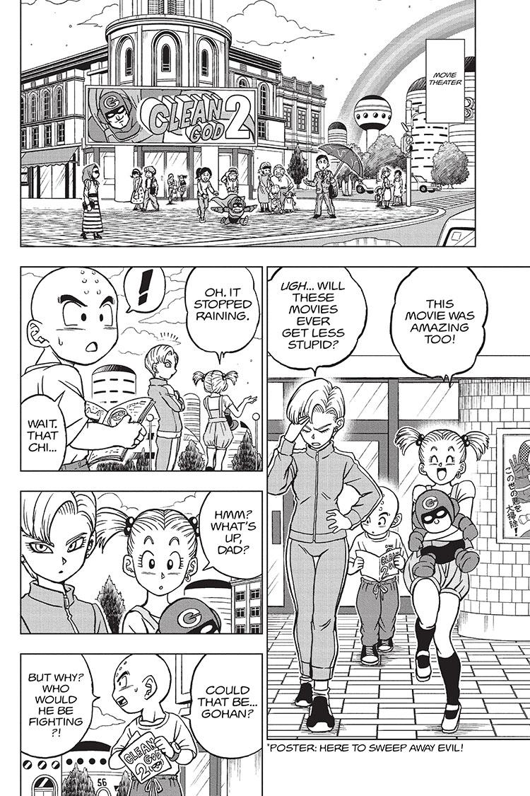 Dragon Ball Super, Chapter 95 image 03