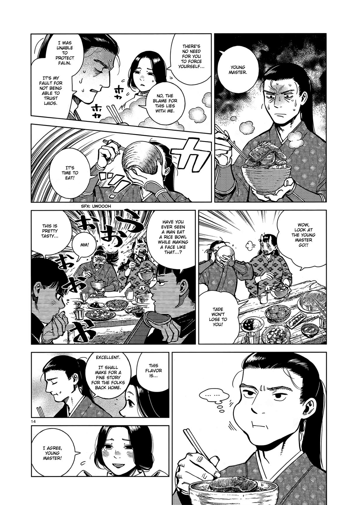 Delicious In Dungeon, Chapter 96 image 14