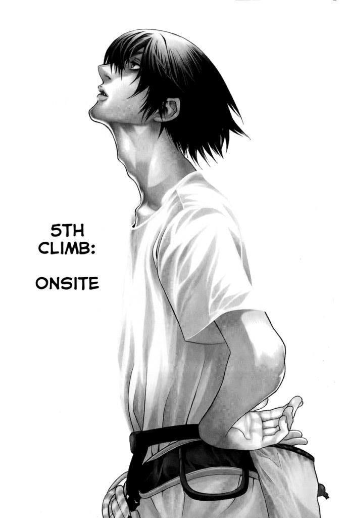 Kokou No Hito, chapter 5 image 01