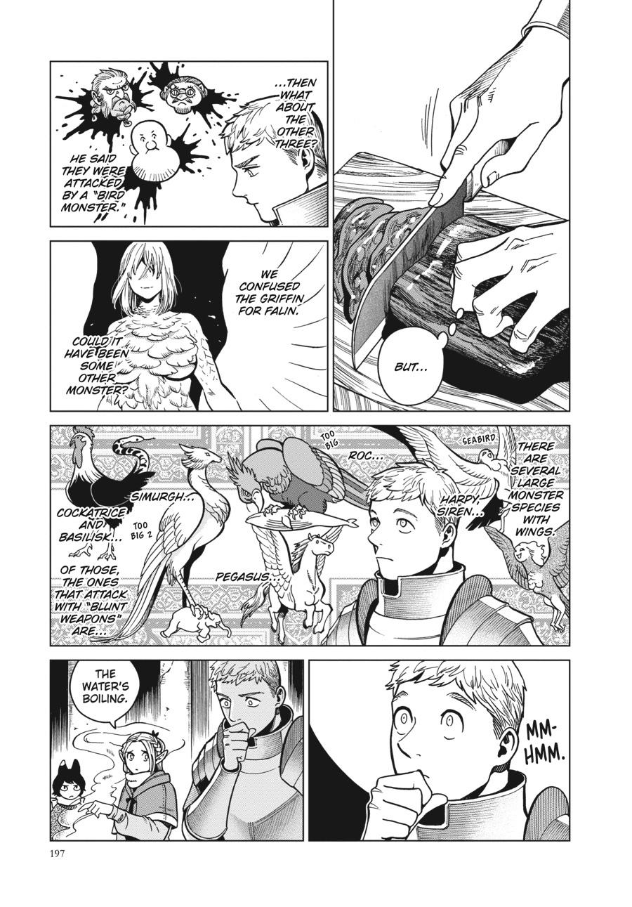 Delicious In Dungeon, Chapter 49 image 23