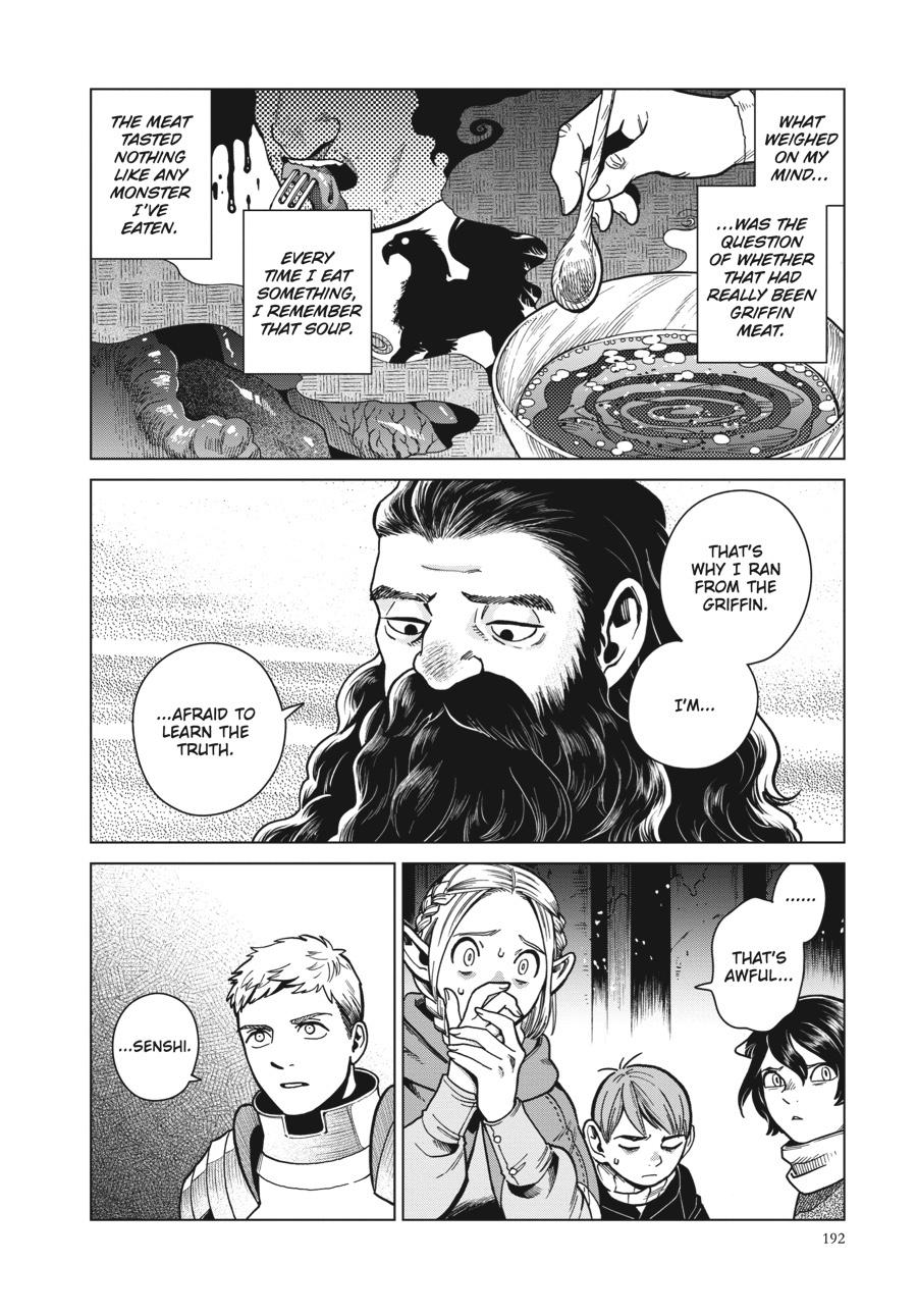 Delicious In Dungeon, Chapter 49 image 18