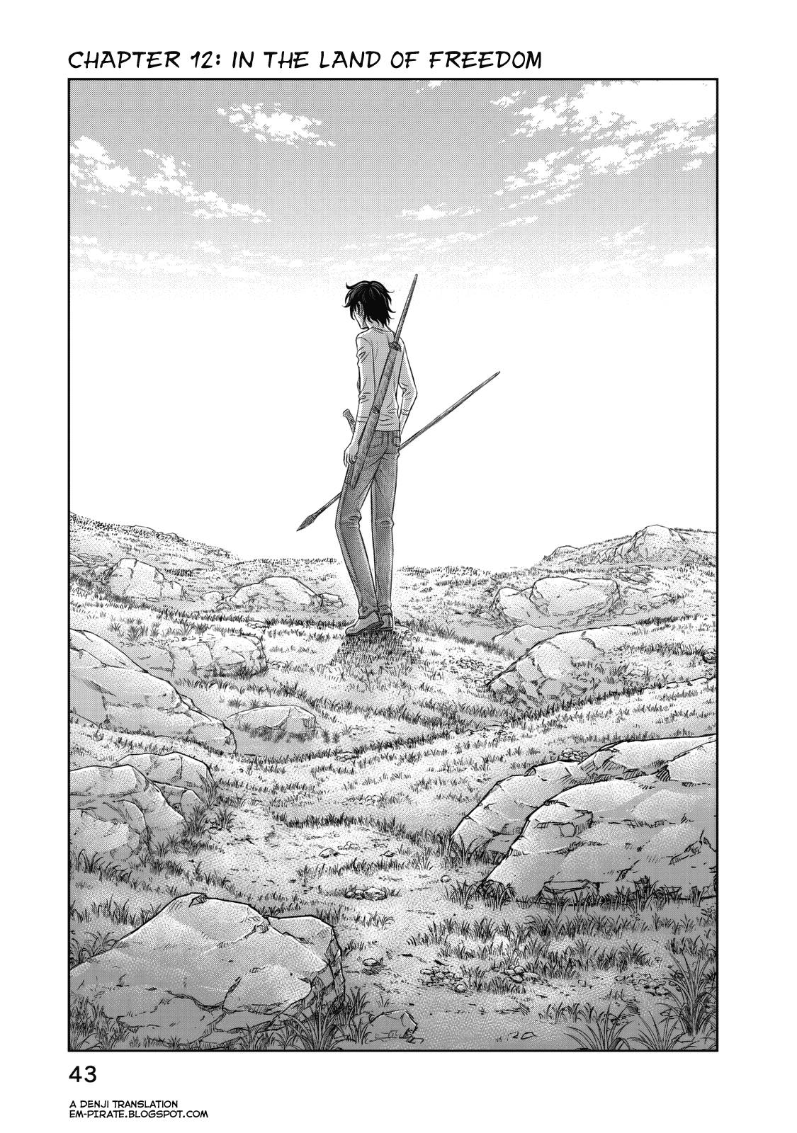 Sousei No Taiga, Chapter 12 image 01