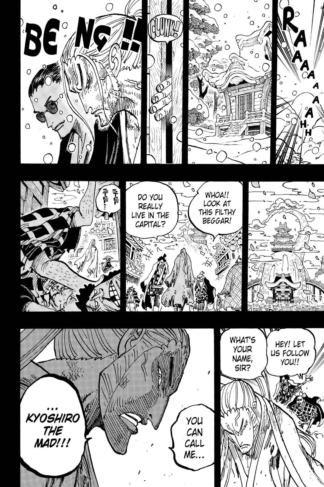 One Piece, Chapter 973 image 14