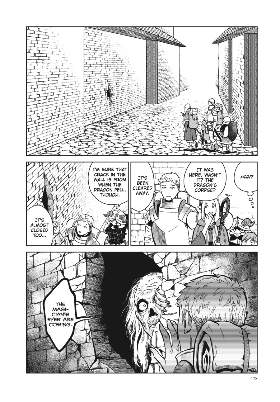 Delicious In Dungeon, Chapter 35 image 04