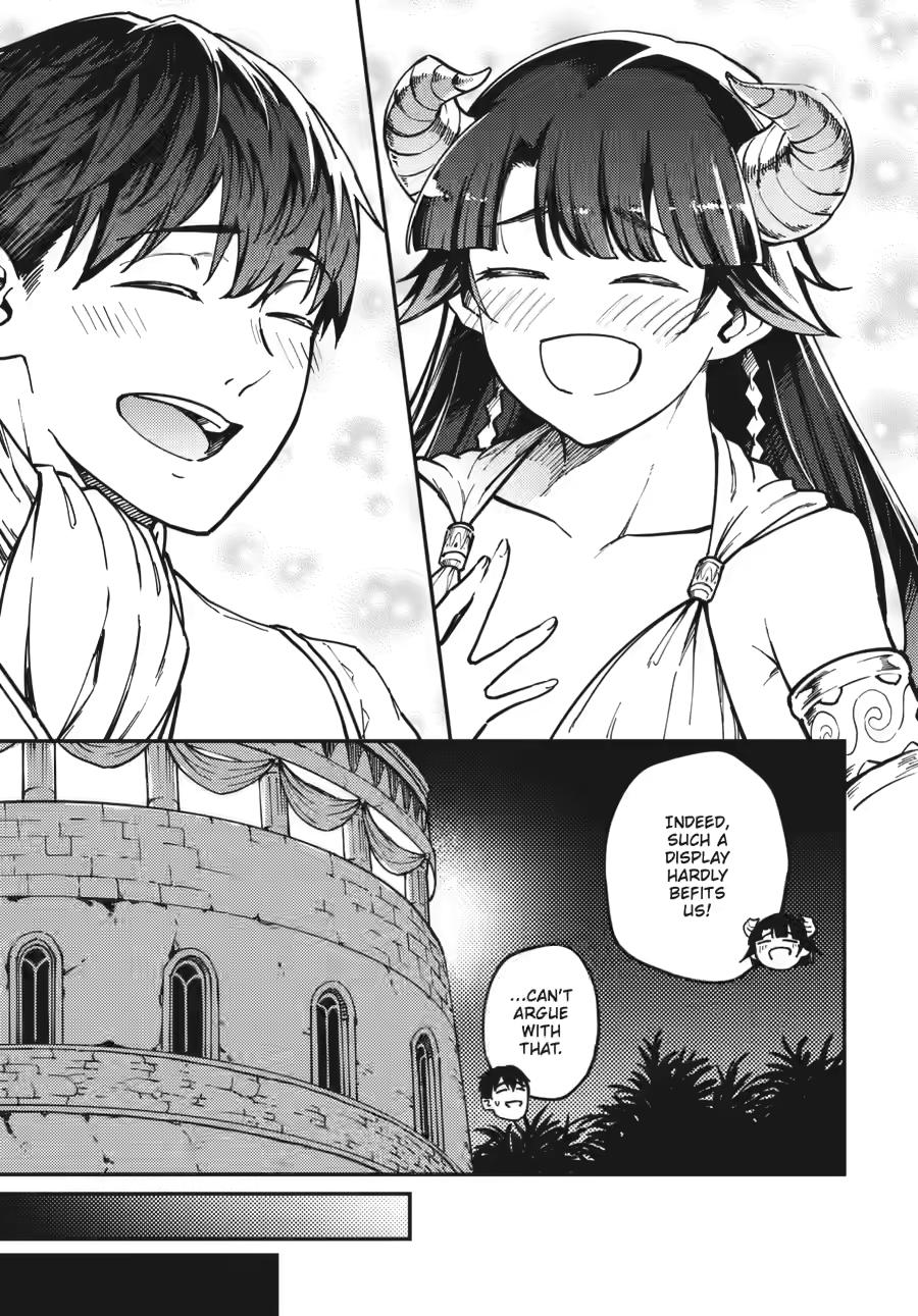 Tales of Wedding Rings, Chapter 82.5 image 13