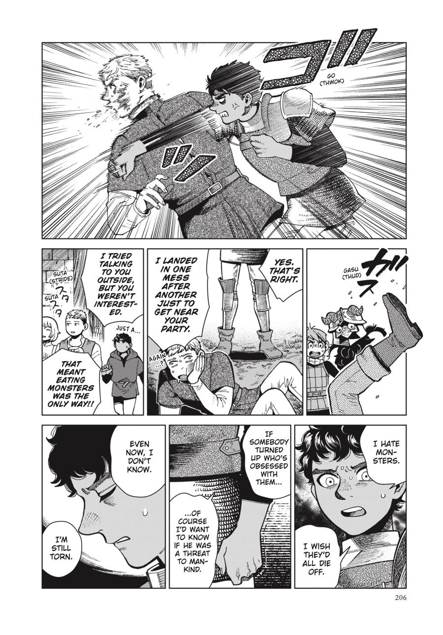 Delicious In Dungeon, Chapter 76 image 30