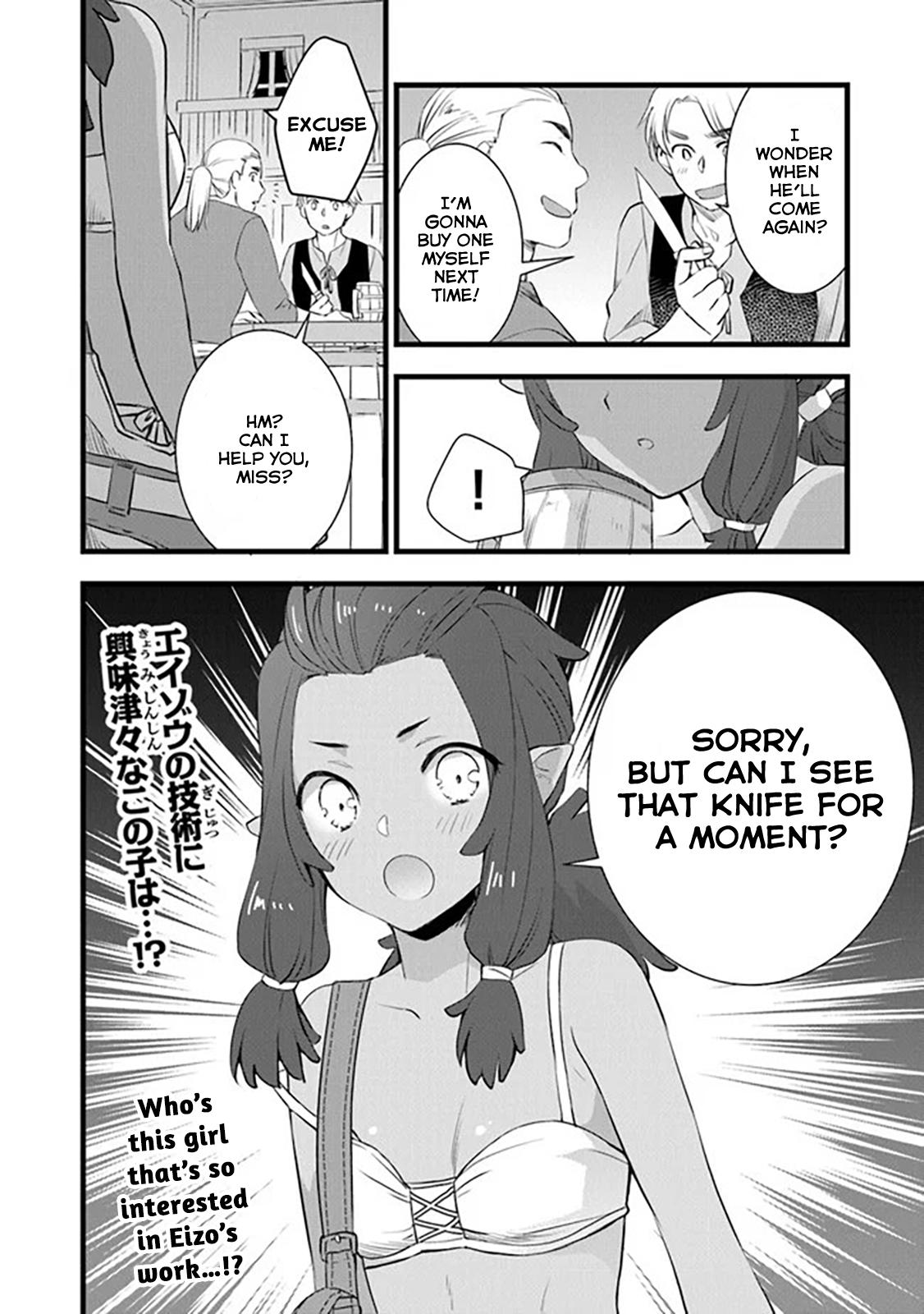 Kajiya de Hajimeru Isekai Slow Life, Chapter 3 image 35