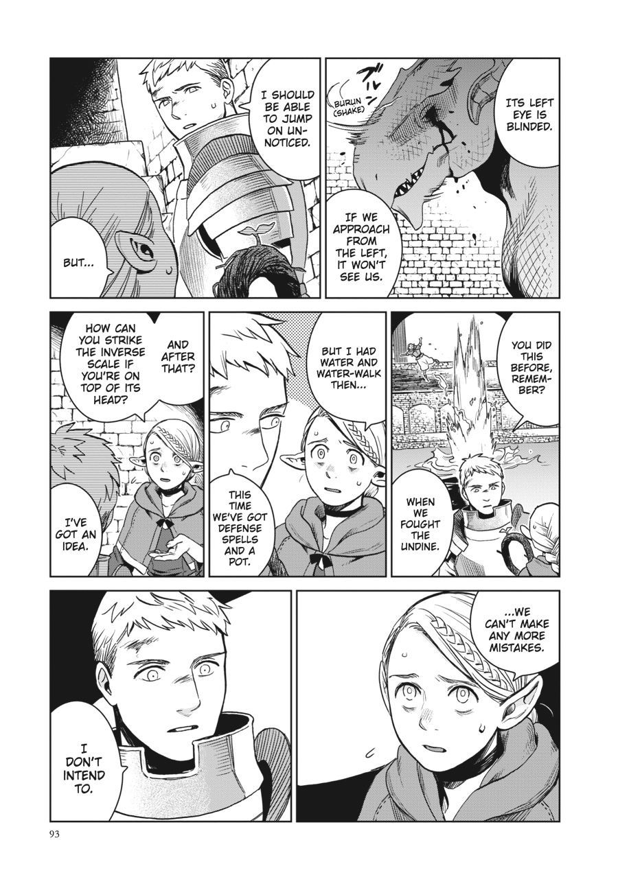 Delicious In Dungeon, Chapter 25 image 15