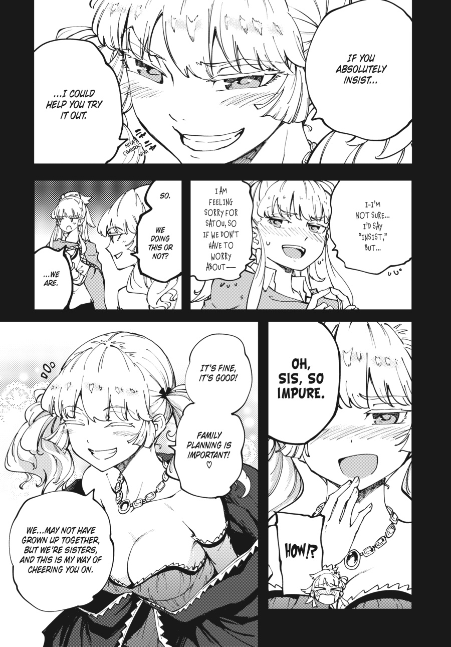 Tales of Wedding Rings, Chapter 40 image 16