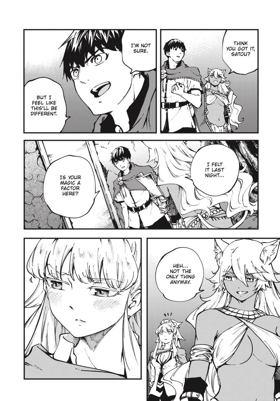 Tales of Wedding Rings, Chapter 44 image 22