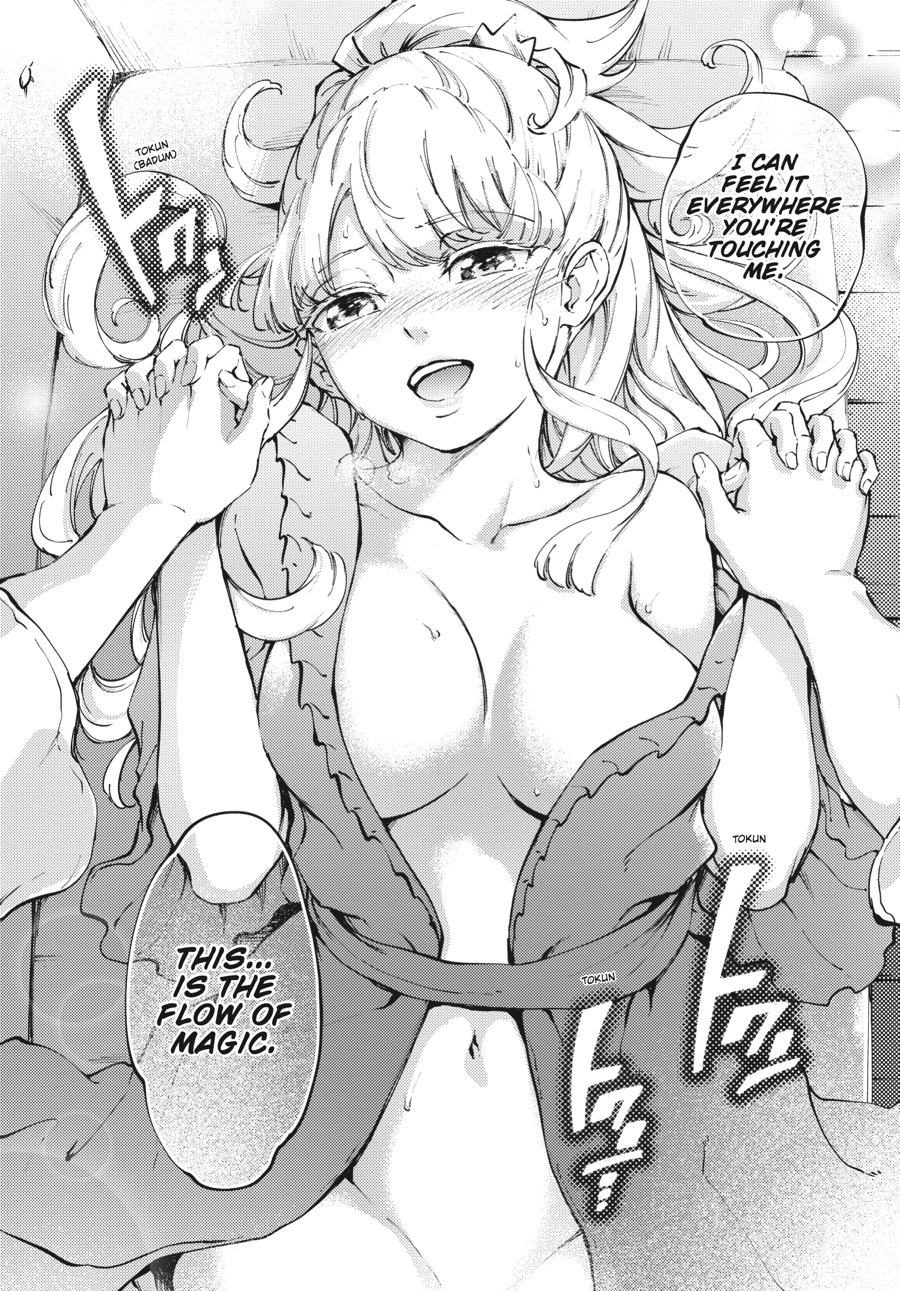 Tales of Wedding Rings, Chapter 33 image 22
