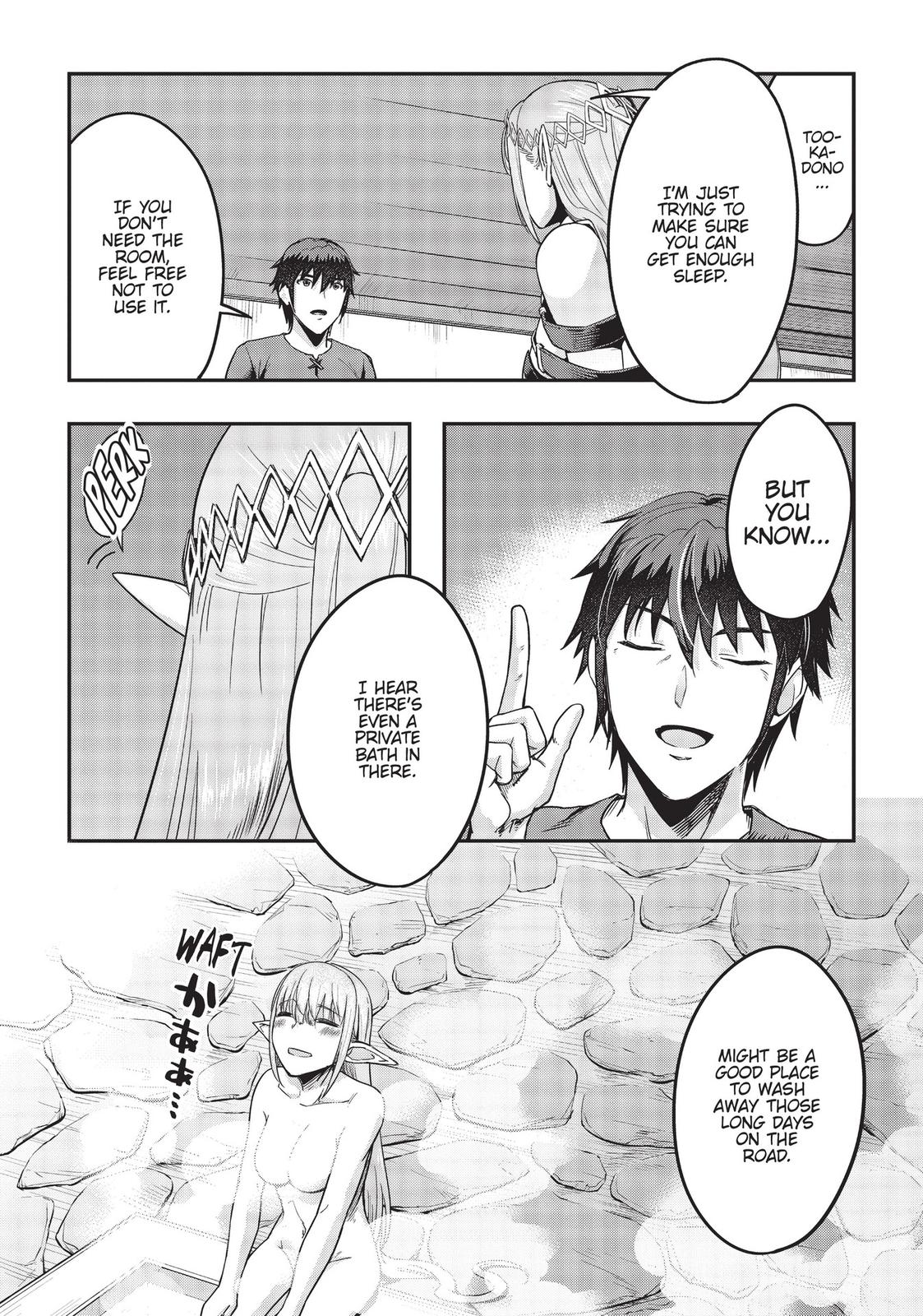 Failure Frame, Chapter 13 image 22