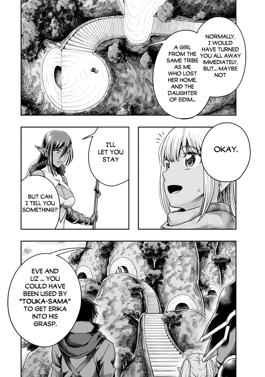 Failure Frame, Chapter 45.2 image 13