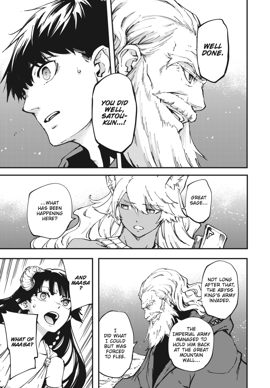 Tales of Wedding Rings, Chapter 30 image 27