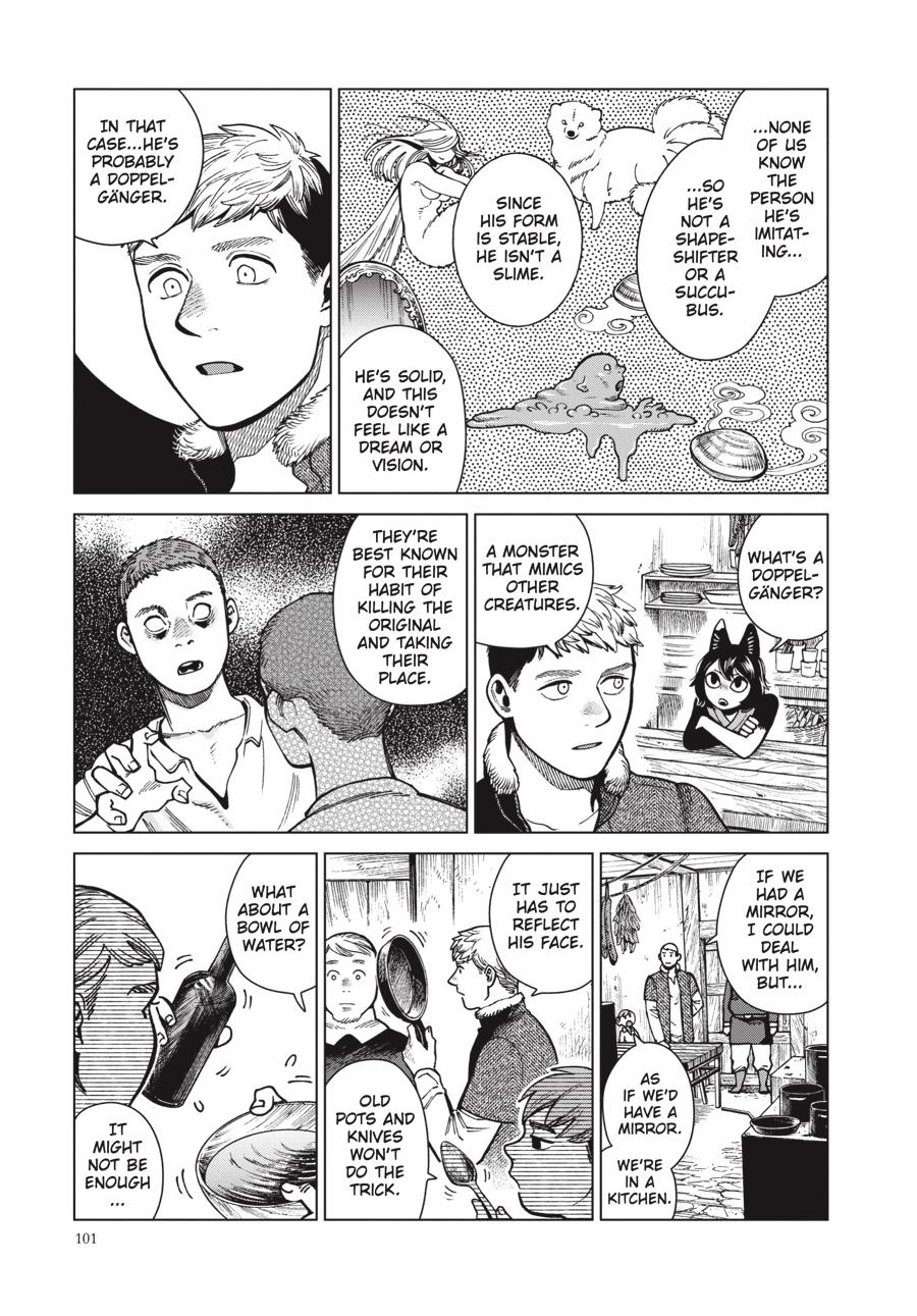 Delicious In Dungeon, Chapter 81 image 05