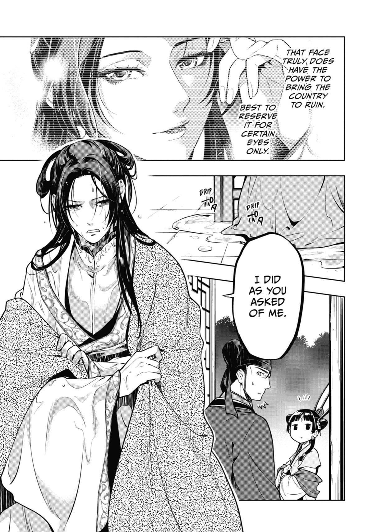 The Apothecary Diaries, Chapter 48 image 34