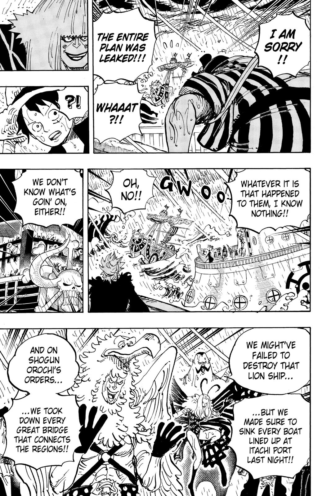 One Piece, Chapter 975 image 12