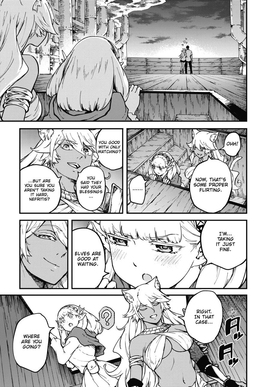 Tales of Wedding Rings, Chapter 58 image 23