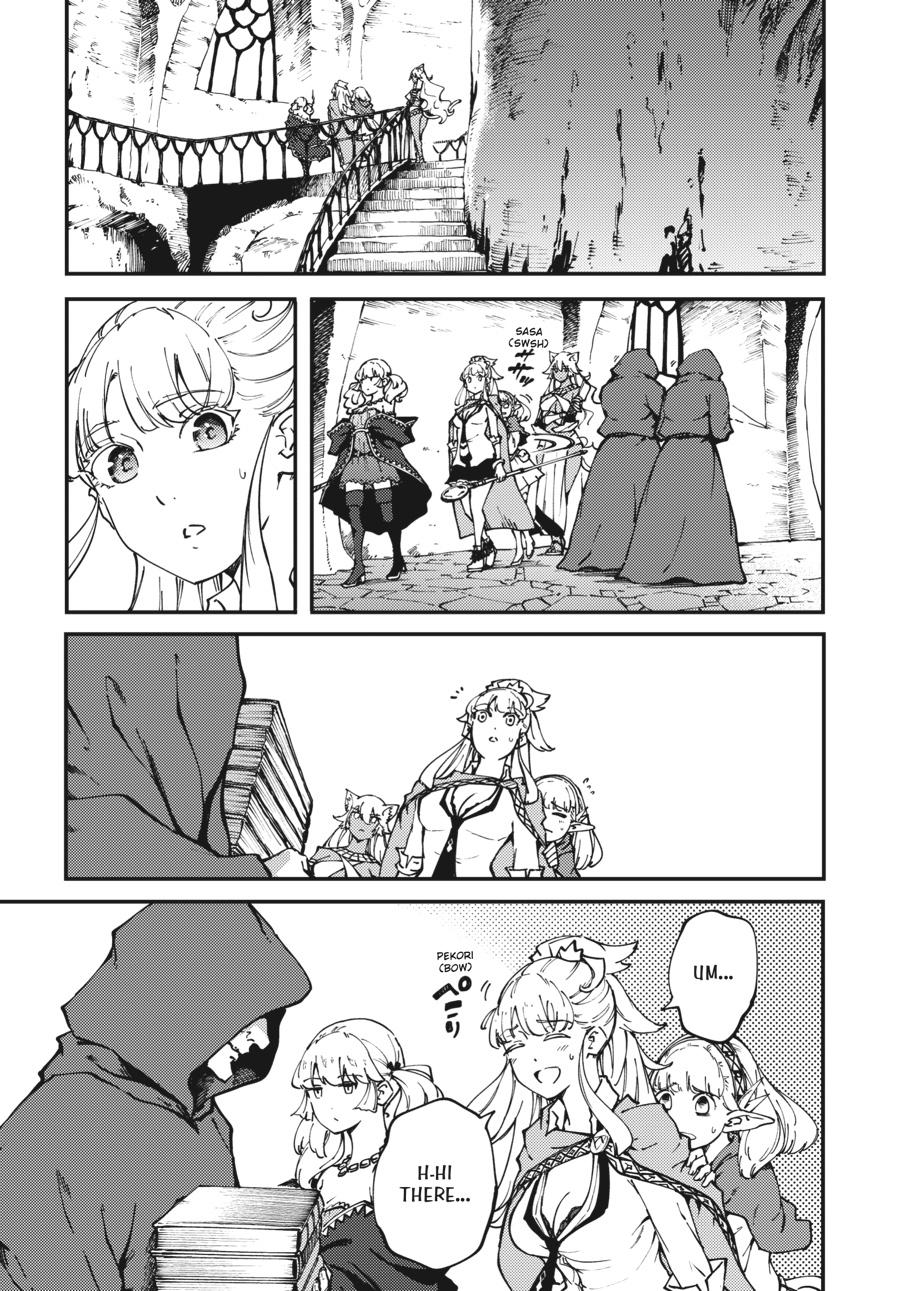 Tales of Wedding Rings, Chapter 47 image 31