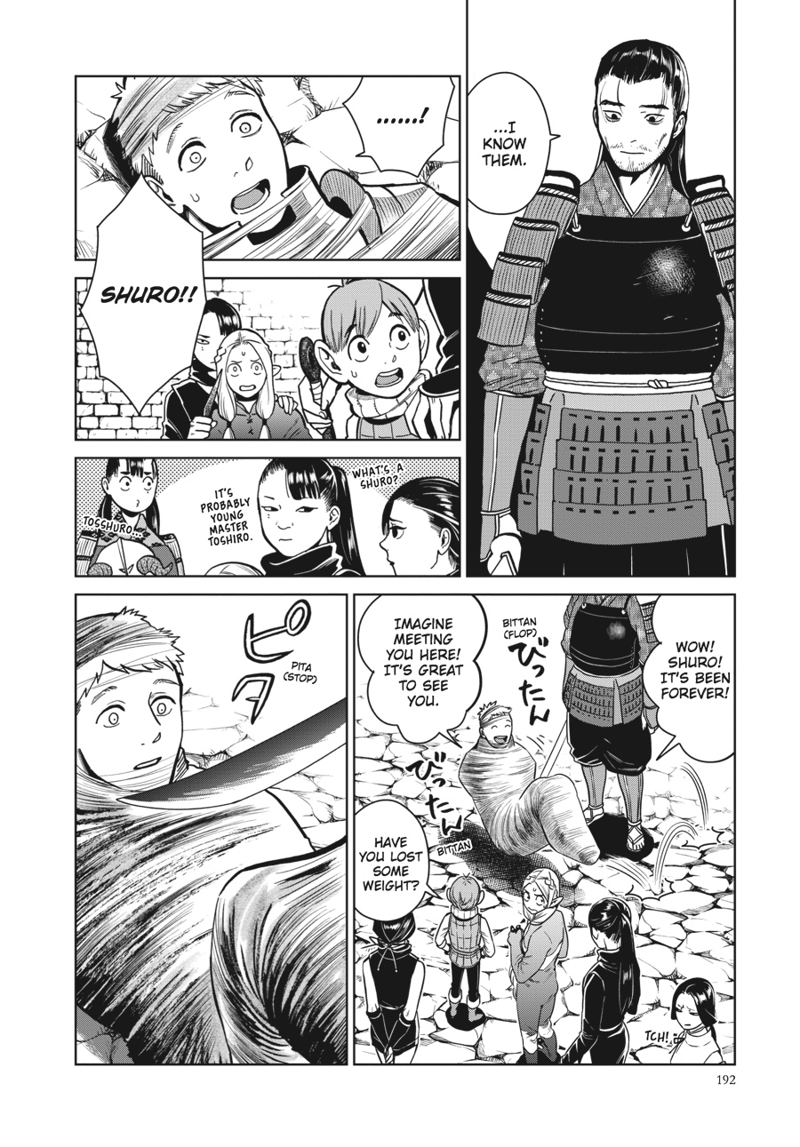 Delicious In Dungeon, Chapter 35 image 18