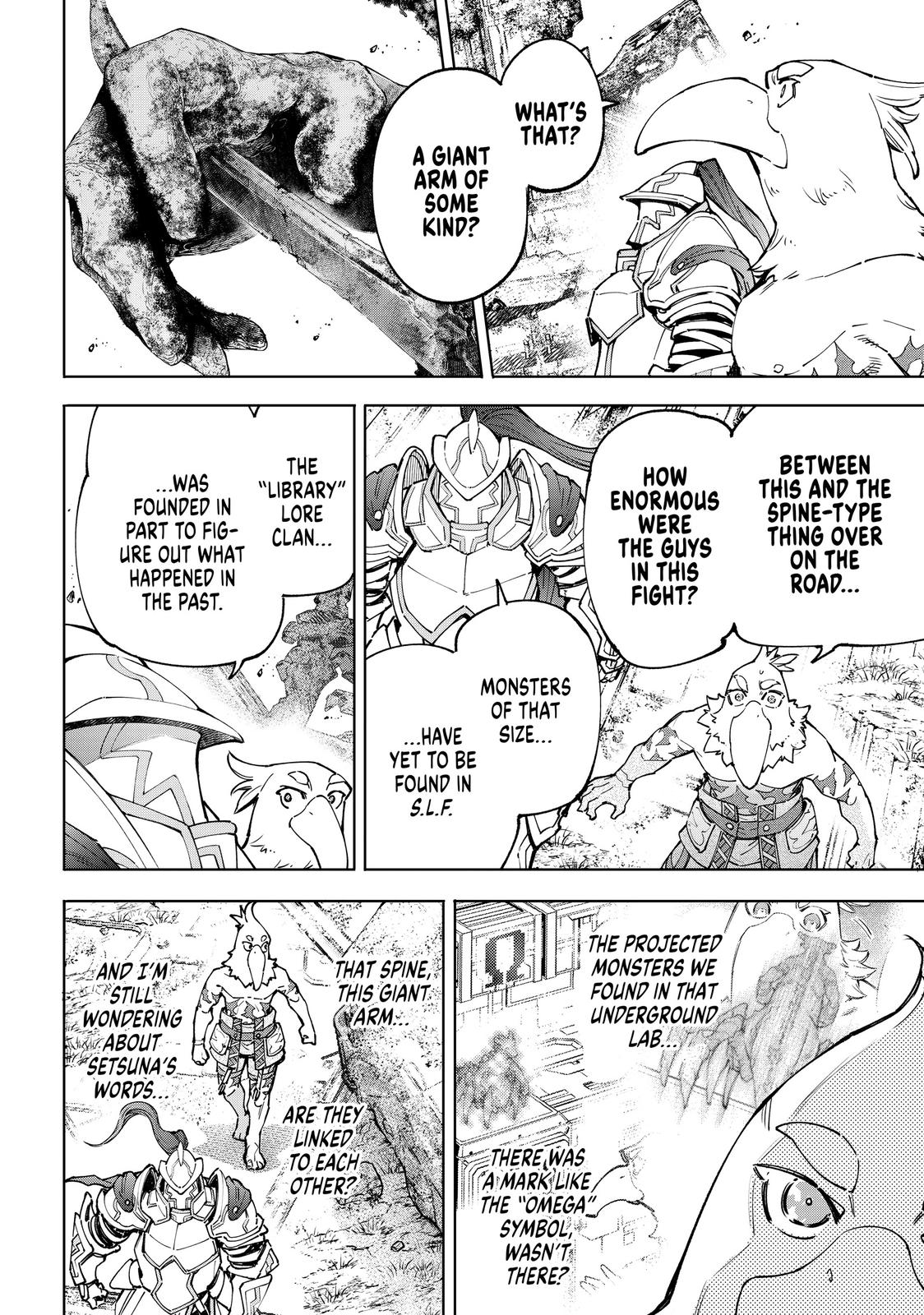 Shangri-la Frontier, Chapter 81 image 11