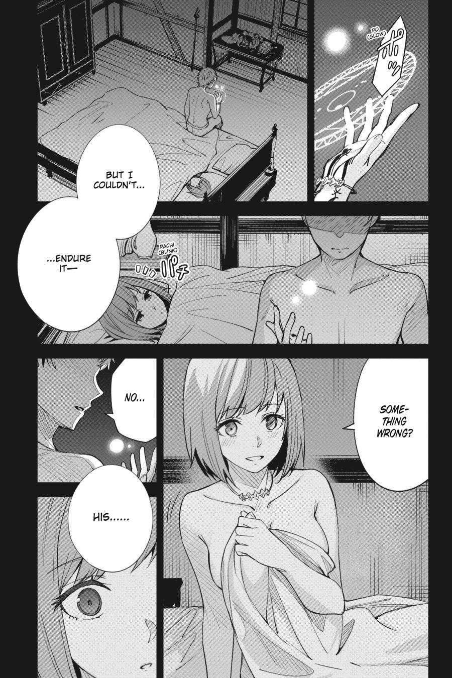 Unnamed Memory, Chapter 5 image 21