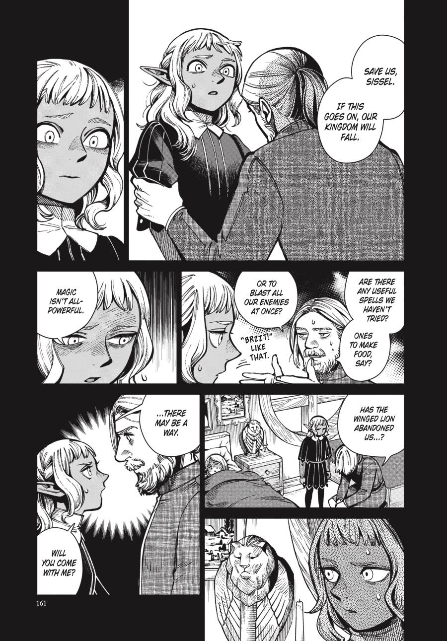 Delicious In Dungeon, Chapter 68 image 07