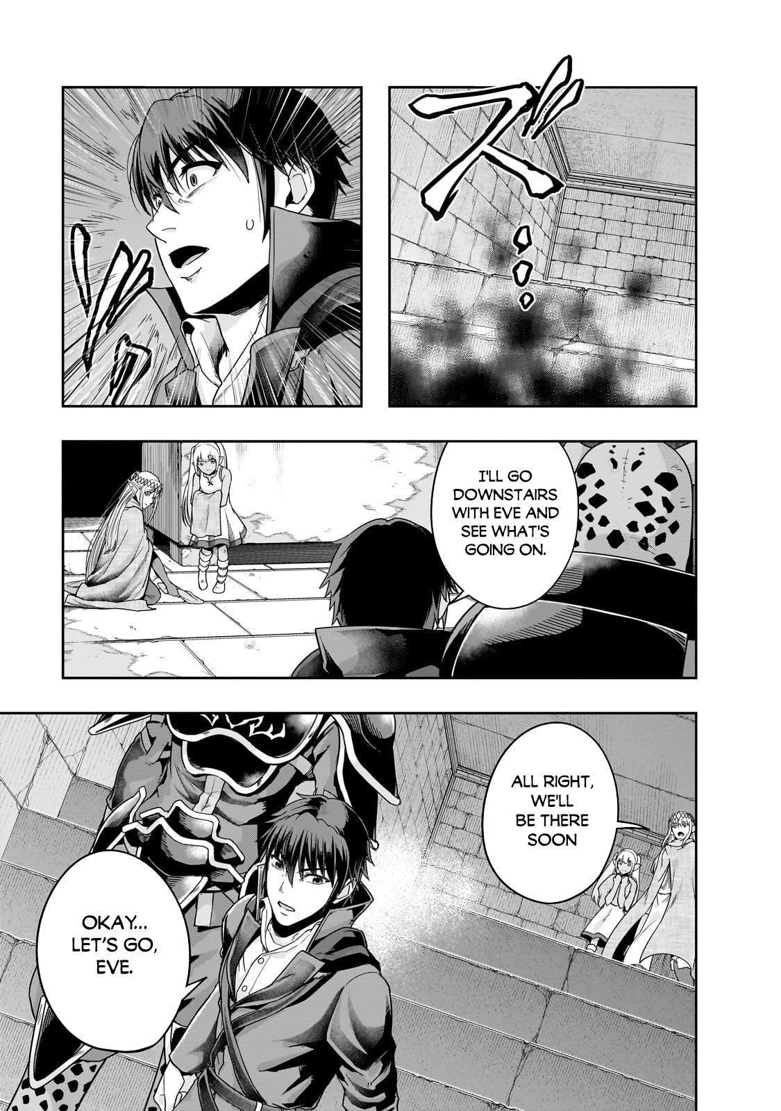 Failure Frame, Chapter 37 image 22