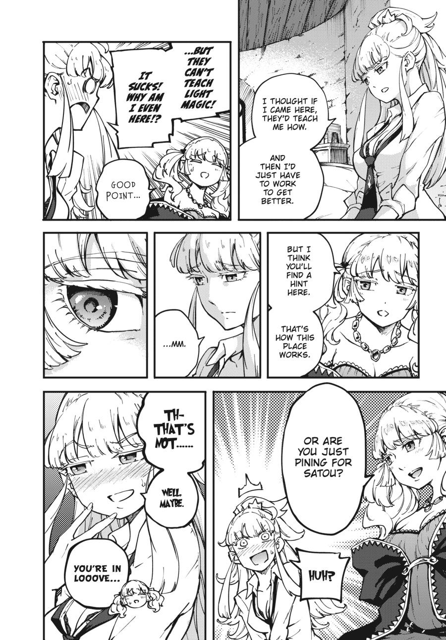 Tales of Wedding Rings, Chapter 48 image 14