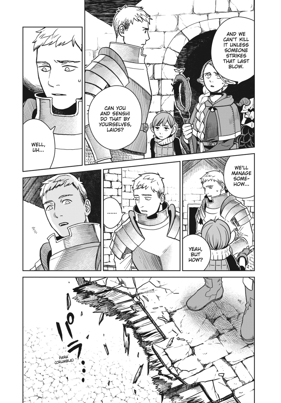 Delicious In Dungeon, Chapter 23 image 11