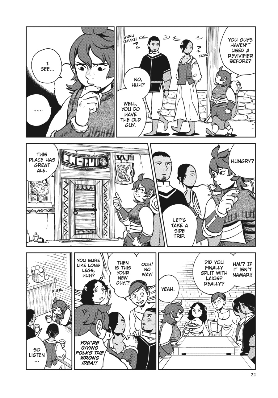 Delicious In Dungeon, Chapter 22 image 21