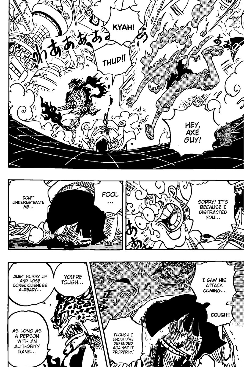 One piece chapter 1070 image one_piece_1070a_2