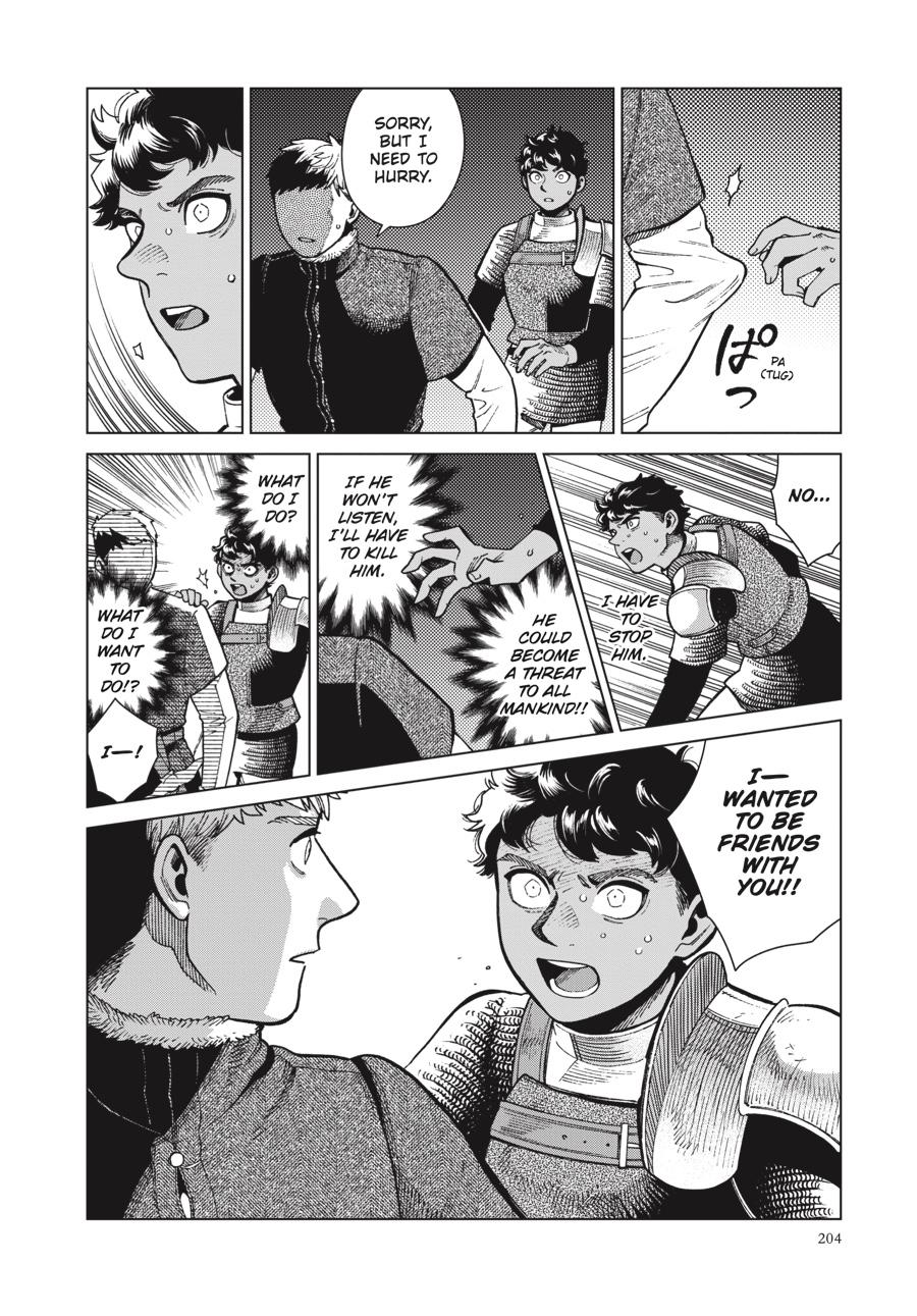 Delicious In Dungeon, Chapter 76 image 28