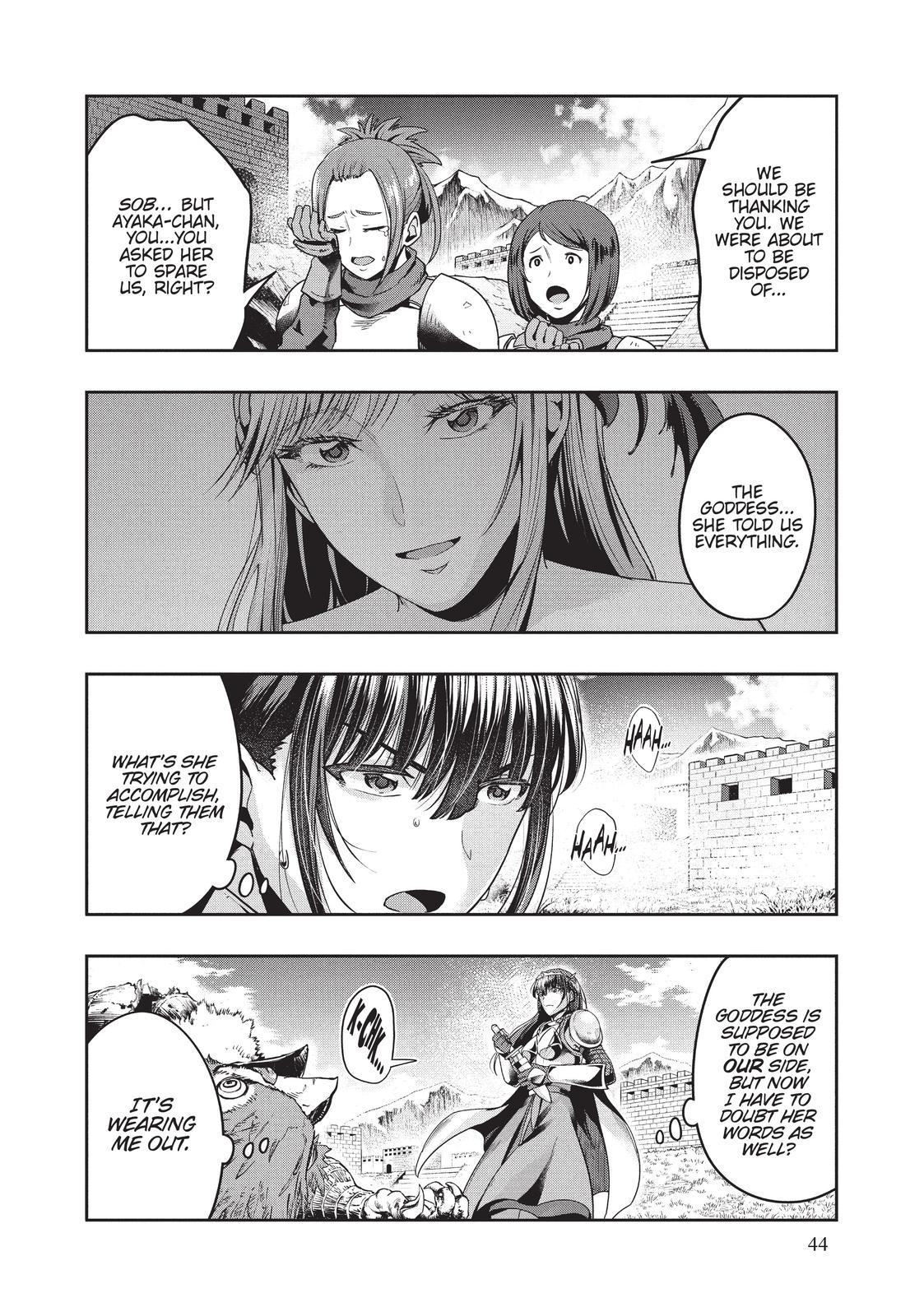 Failure Frame, Chapter 21 image 10