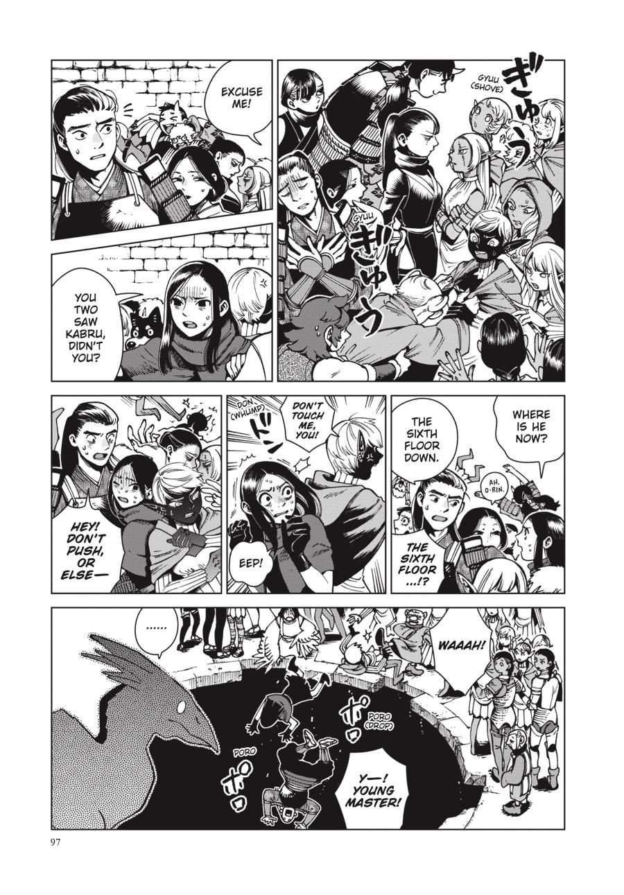 Delicious In Dungeon, Chapter 66 image 03