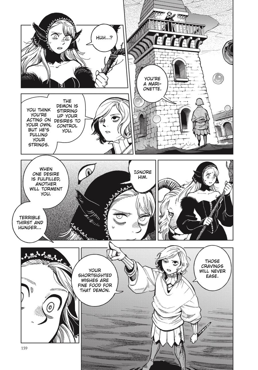 Delicious In Dungeon, Chapter 83 image 19