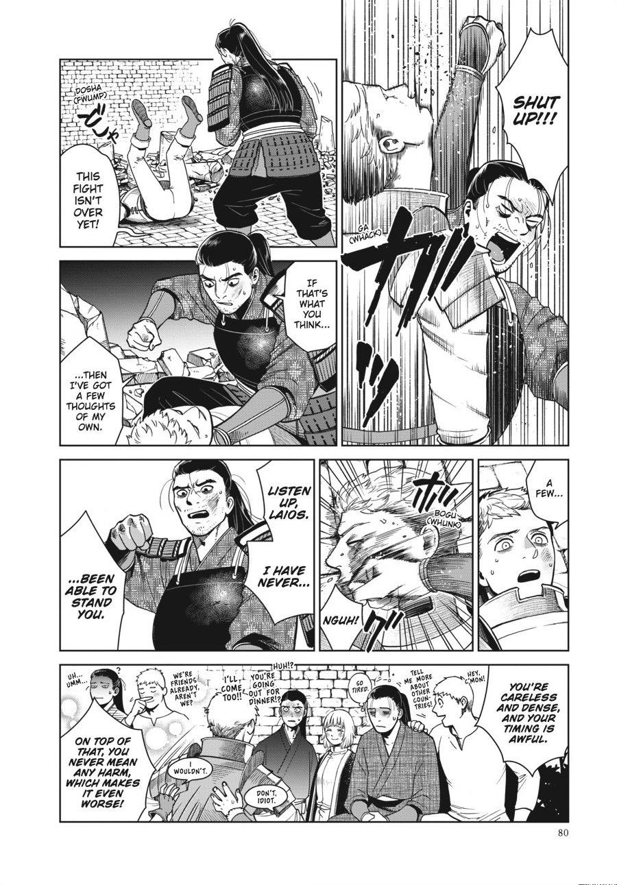 Delicious In Dungeon, Chapter 38 image 20