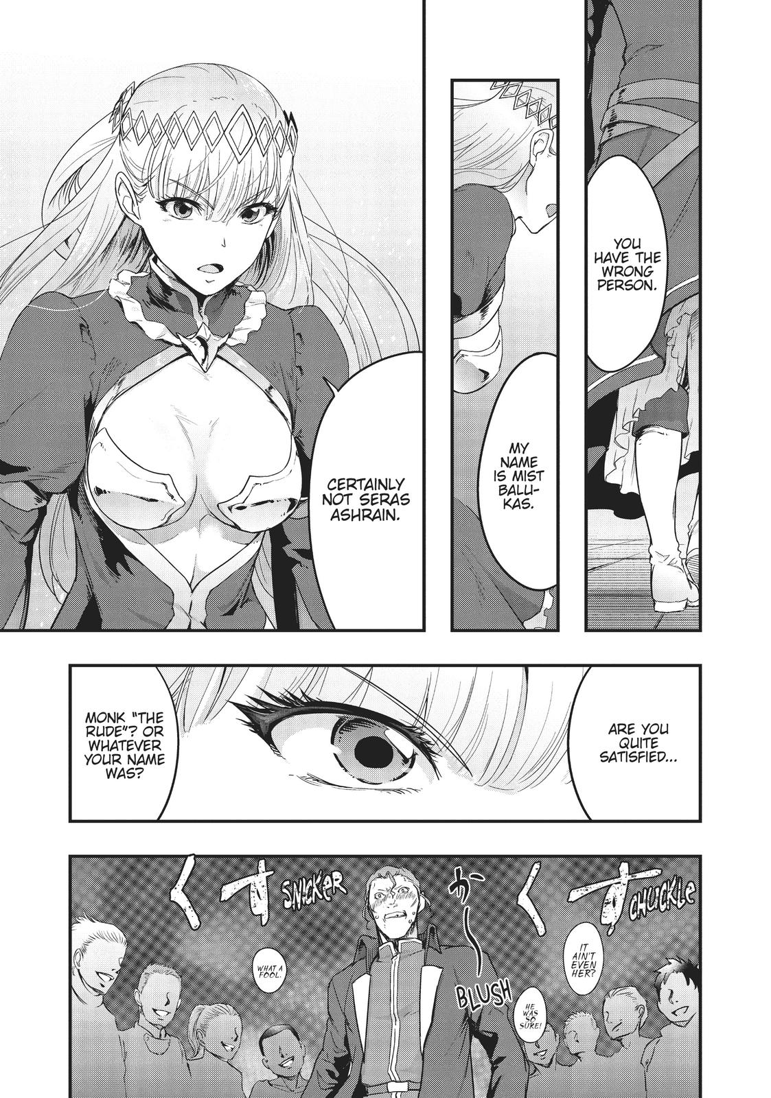 Failure Frame, Chapter 8 image 27