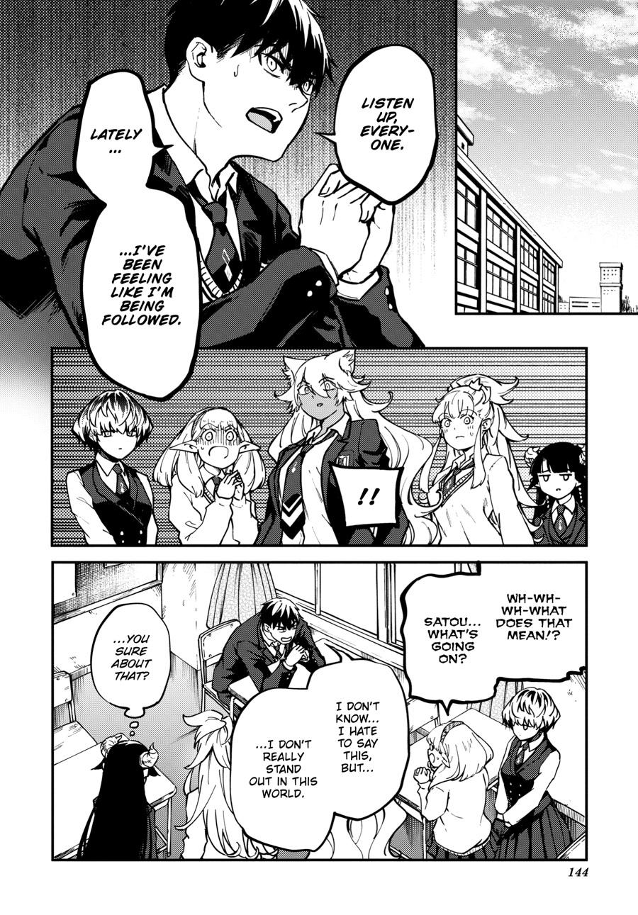 Tales of Wedding Rings, Chapter 80 image 10