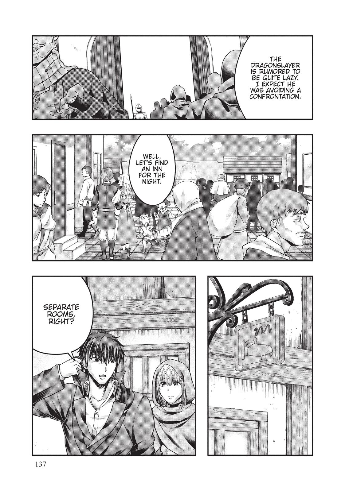 Failure Frame, Chapter 24 image 13