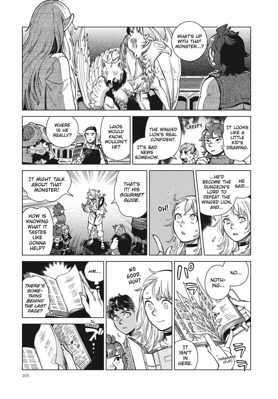 Delicious In Dungeon, Chapter 90 image 04