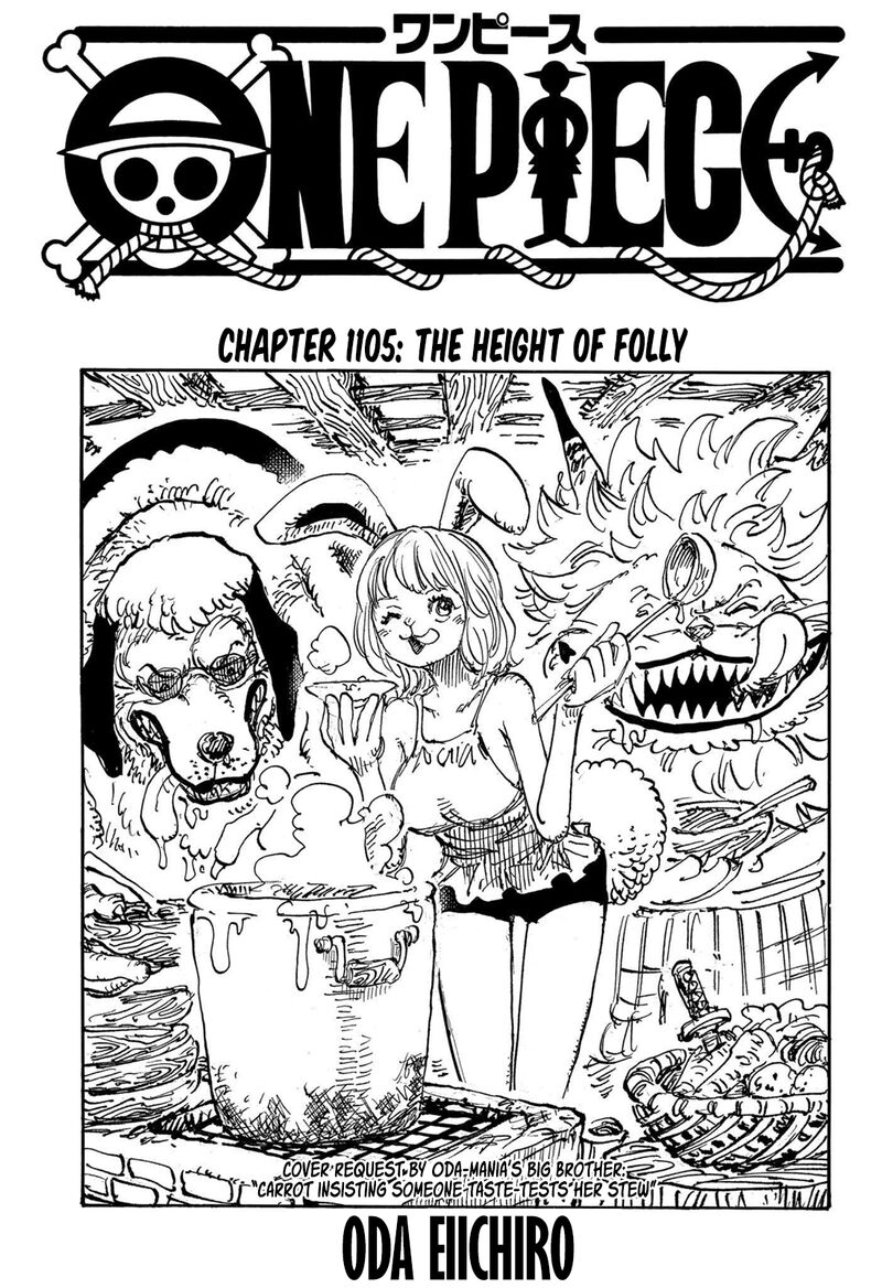 One piece, Chapter 1105 image one_piece_1105_1