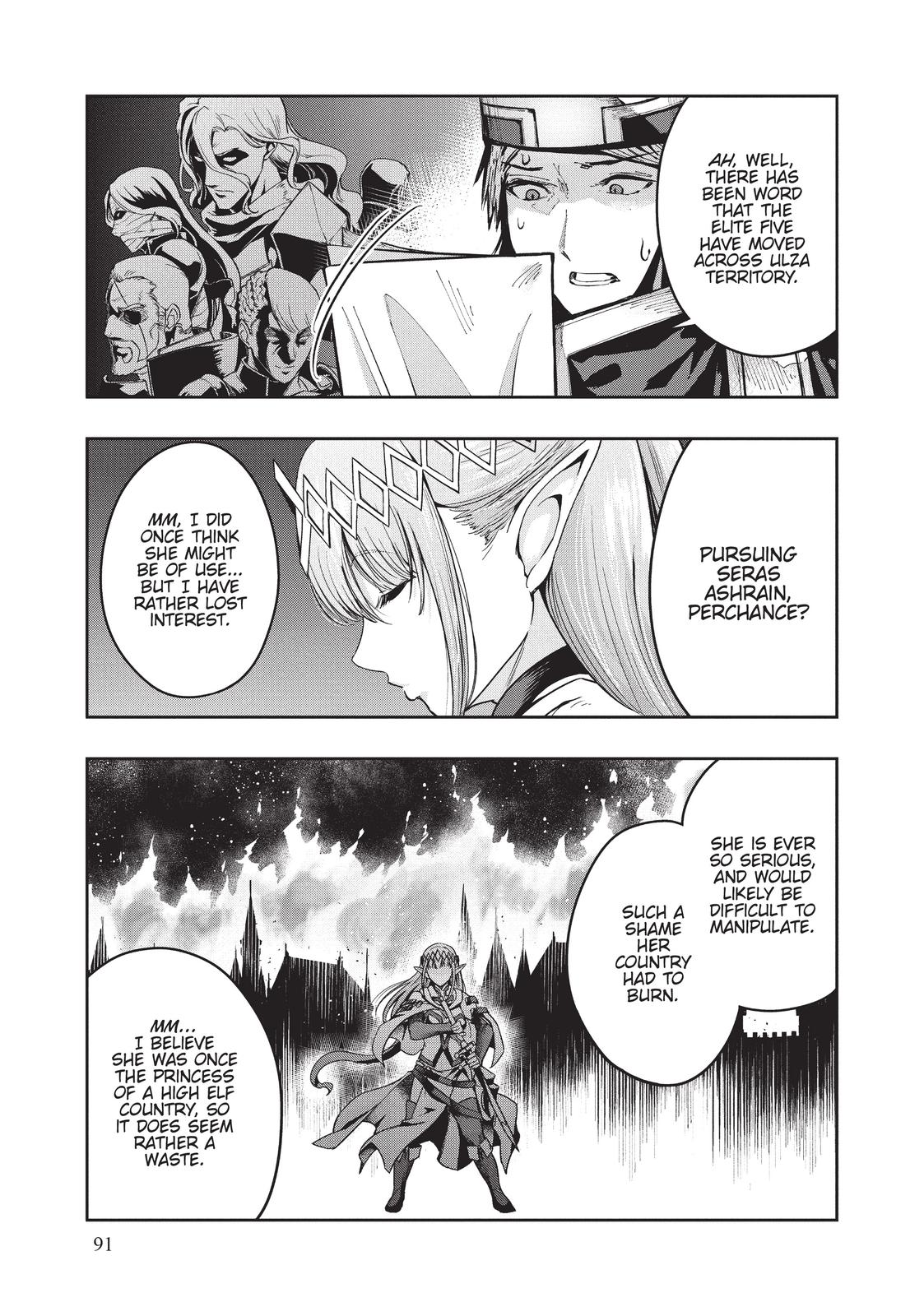 Failure Frame, Chapter 22 image 27